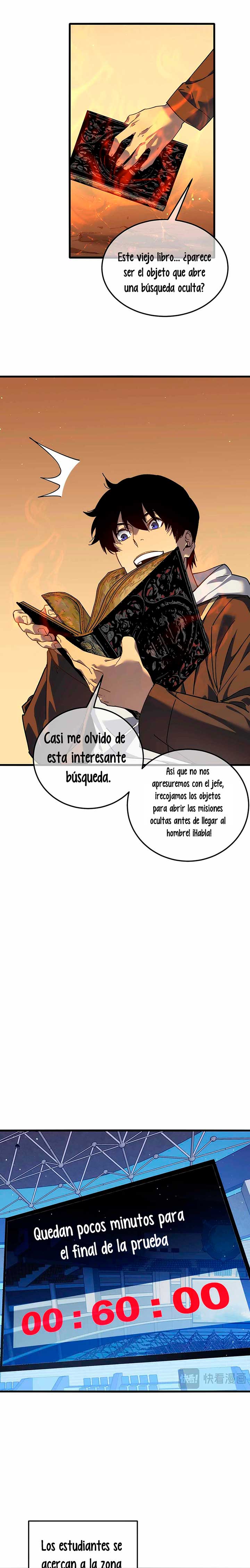 Mis Habilidades Pasivas son Invencibles Capitulo 4 página 10