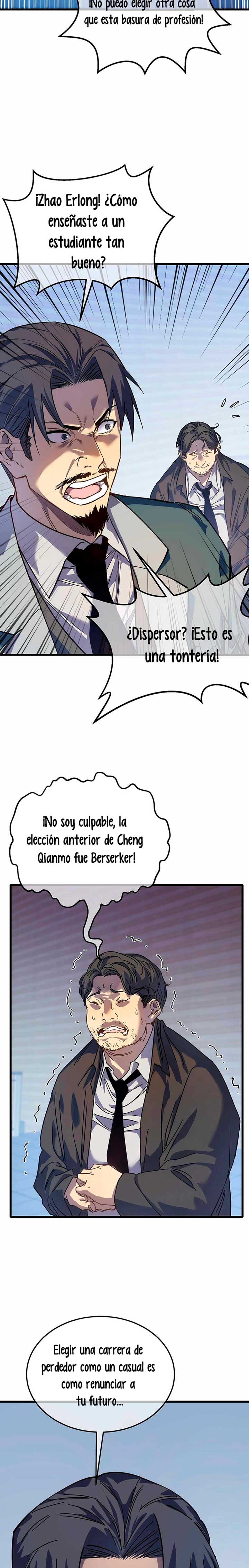 Mis Habilidades Pasivas son Invencibles Capitulo 4 página 2
