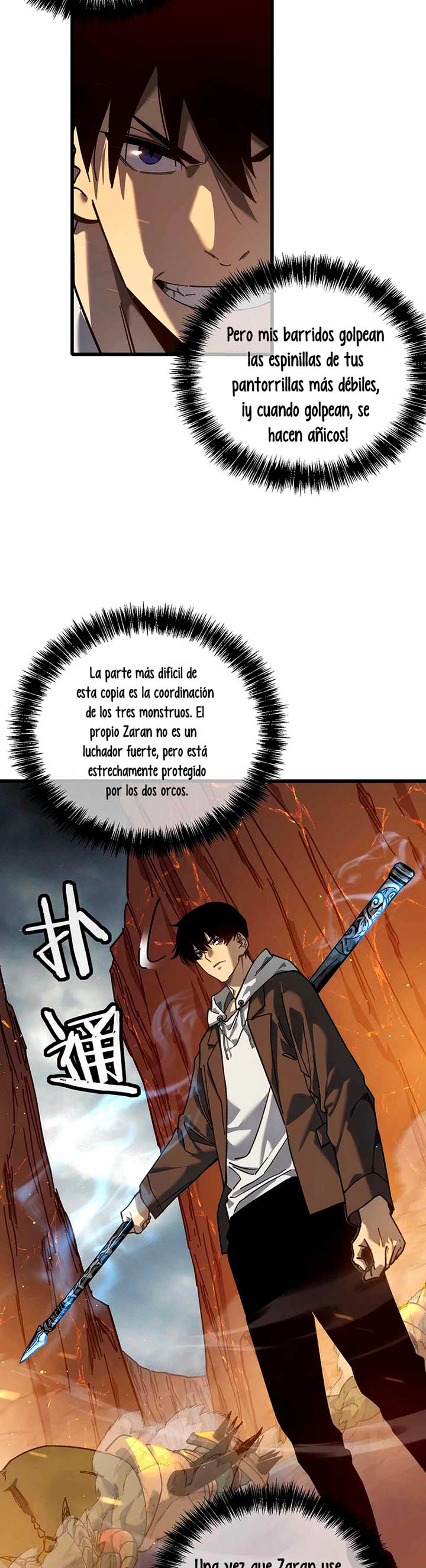 Mis Habilidades Pasivas son Invencibles Capitulo 4 página 27