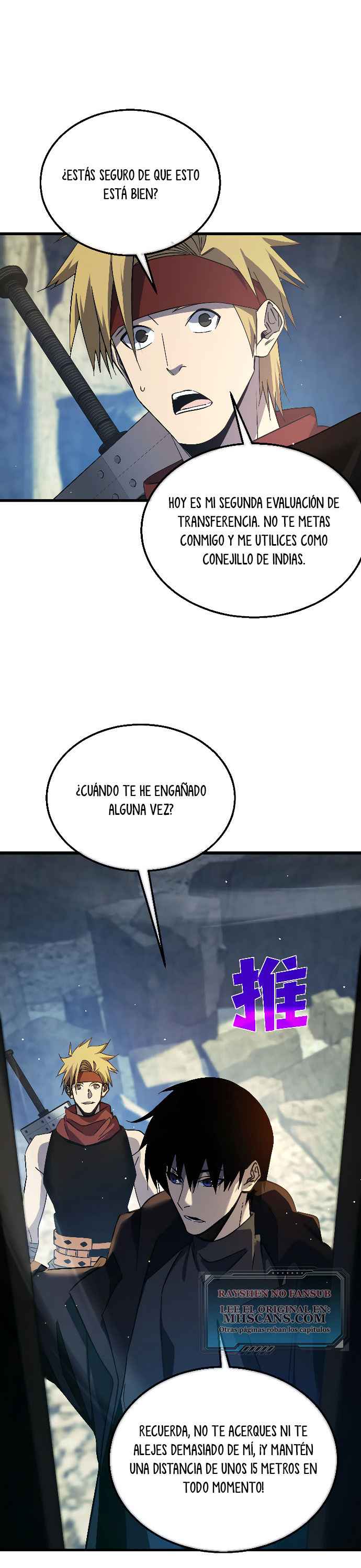 Mis Habilidades Pasivas son Invencibles Capitulo 40 página 28
