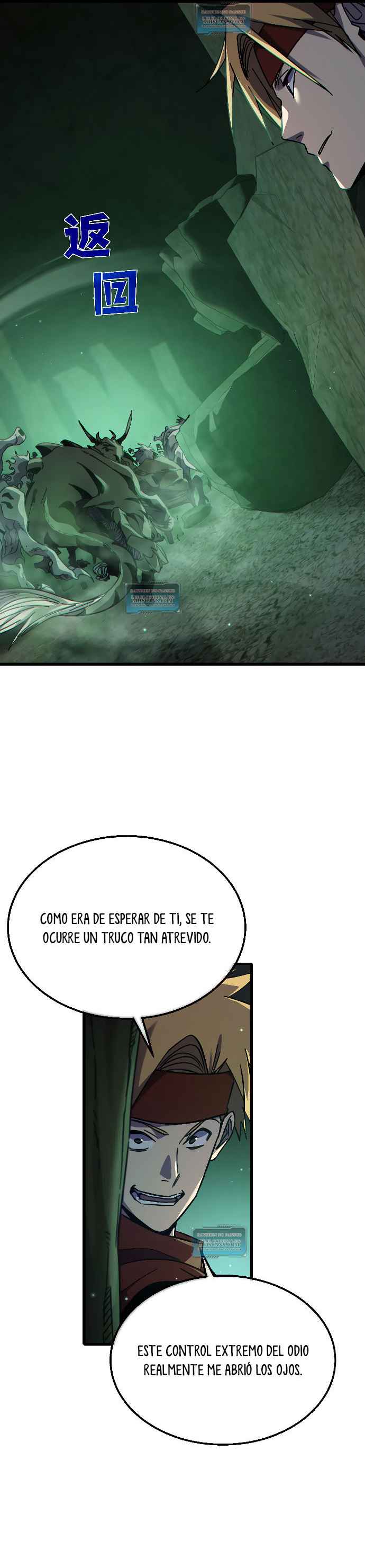 Mis Habilidades Pasivas son Invencibles Capitulo 40 página 38