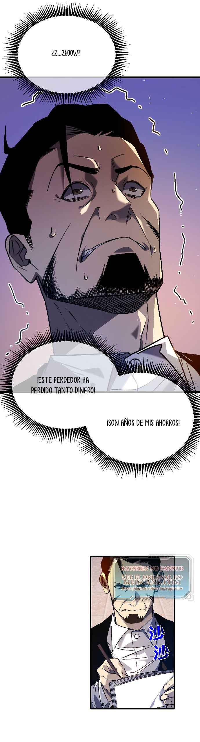 Mis Habilidades Pasivas son Invencibles Capitulo 40 página 4