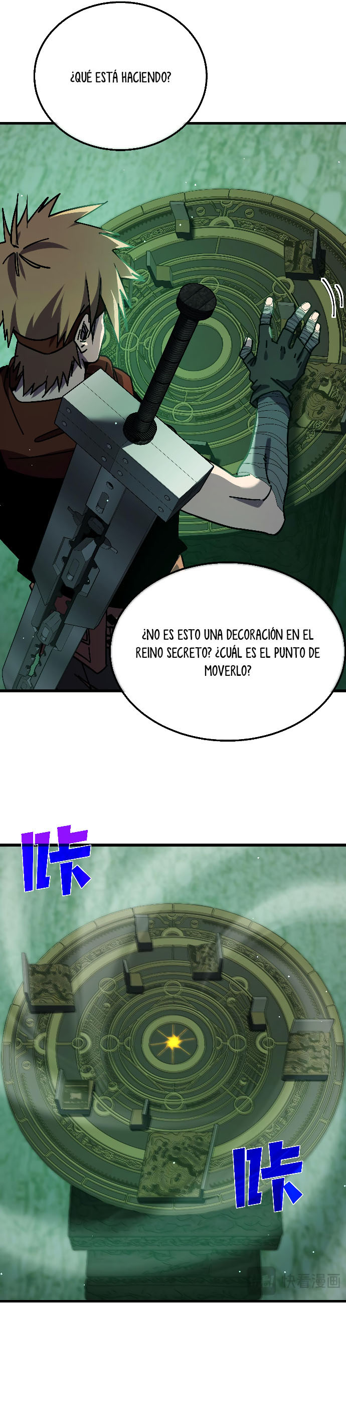 Mis Habilidades Pasivas son Invencibles Capitulo 41 página 7