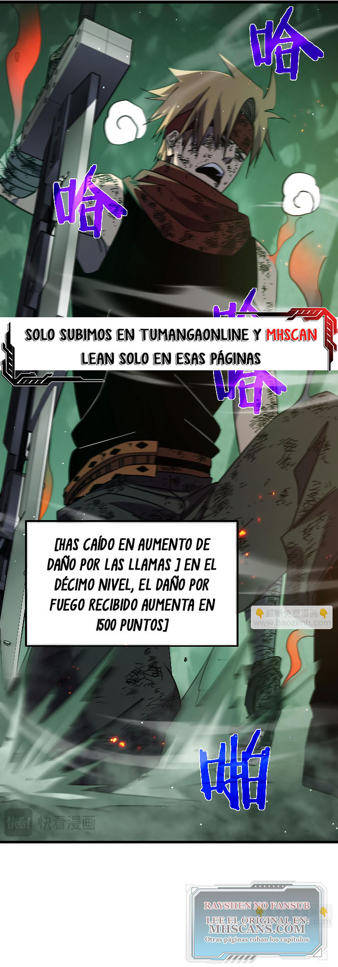 Mis Habilidades Pasivas son Invencibles Capitulo 42 página 13