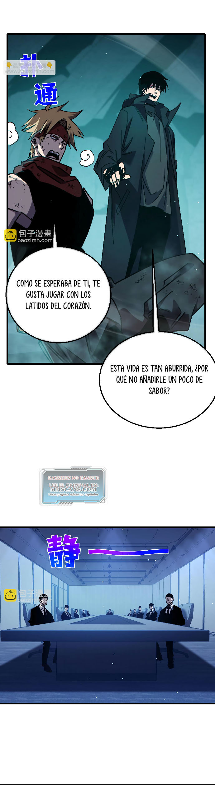 Mis Habilidades Pasivas son Invencibles Capitulo 42 página 47