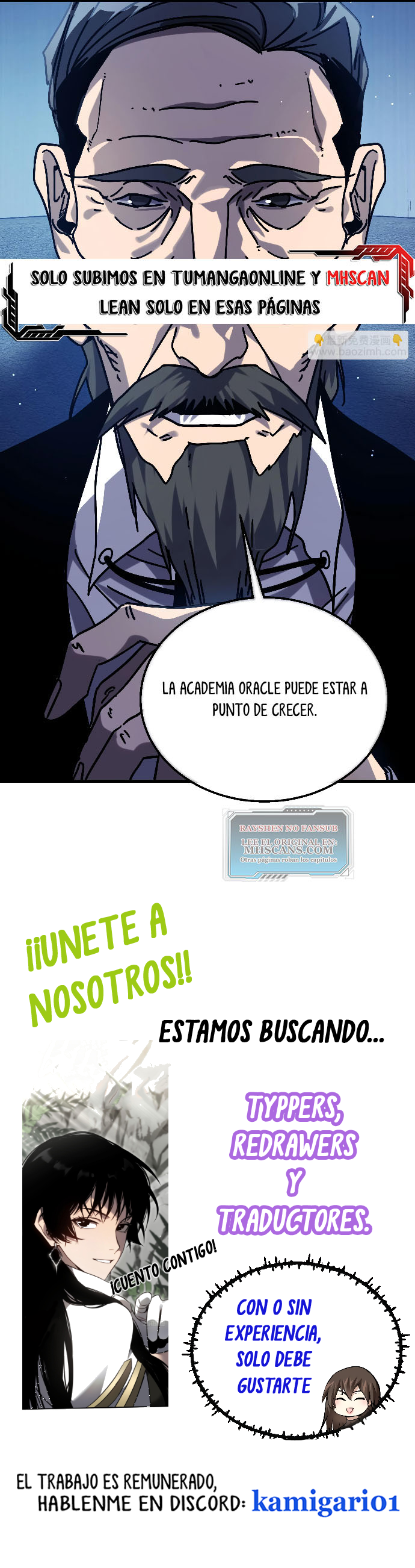 Mis Habilidades Pasivas son Invencibles Capitulo 42 página 48