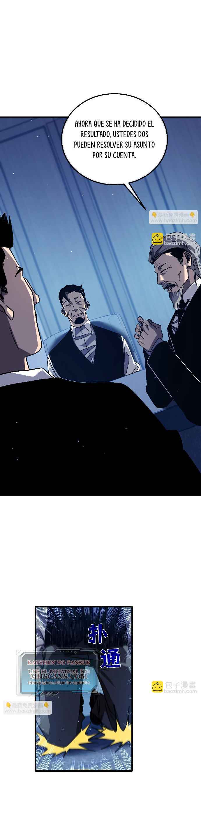 Mis Habilidades Pasivas son Invencibles Capitulo 43 página 2
