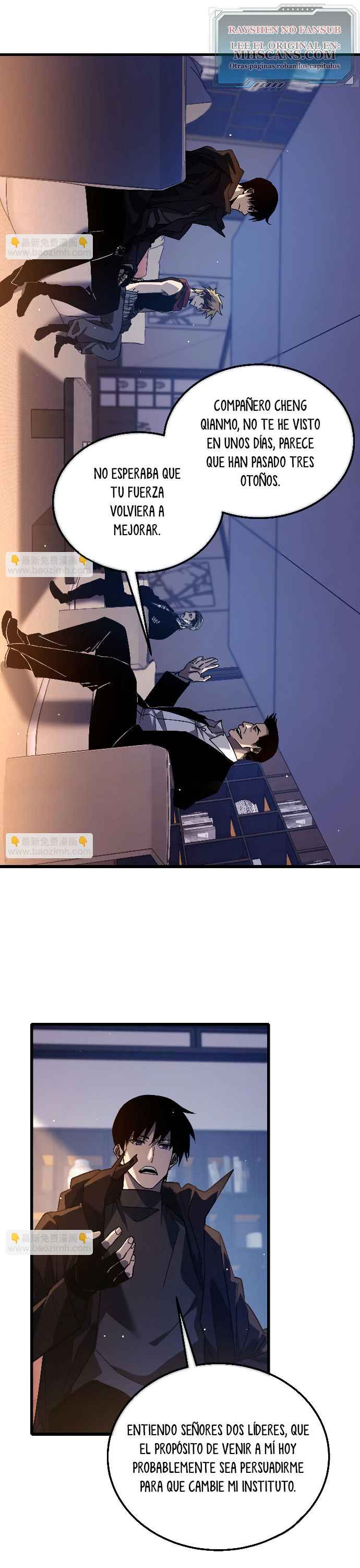 Mis Habilidades Pasivas son Invencibles Capitulo 43 página 21