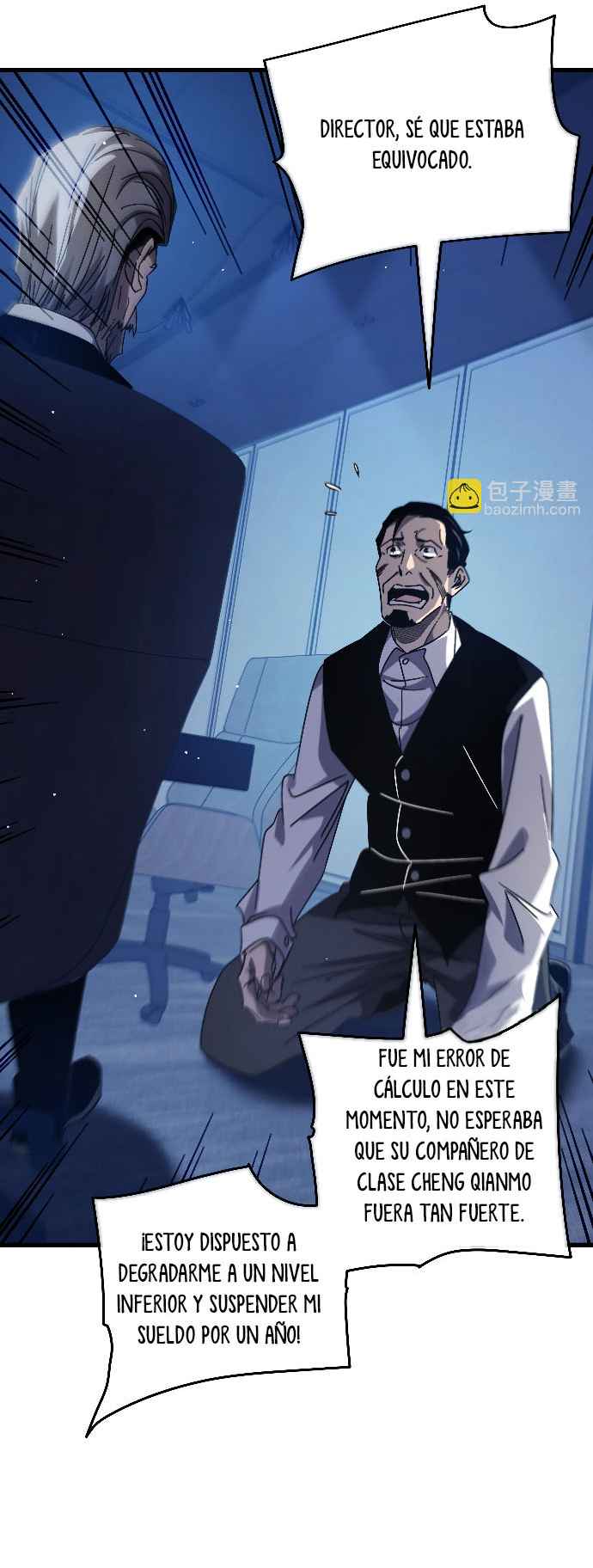 Mis Habilidades Pasivas son Invencibles Capitulo 43 página 3