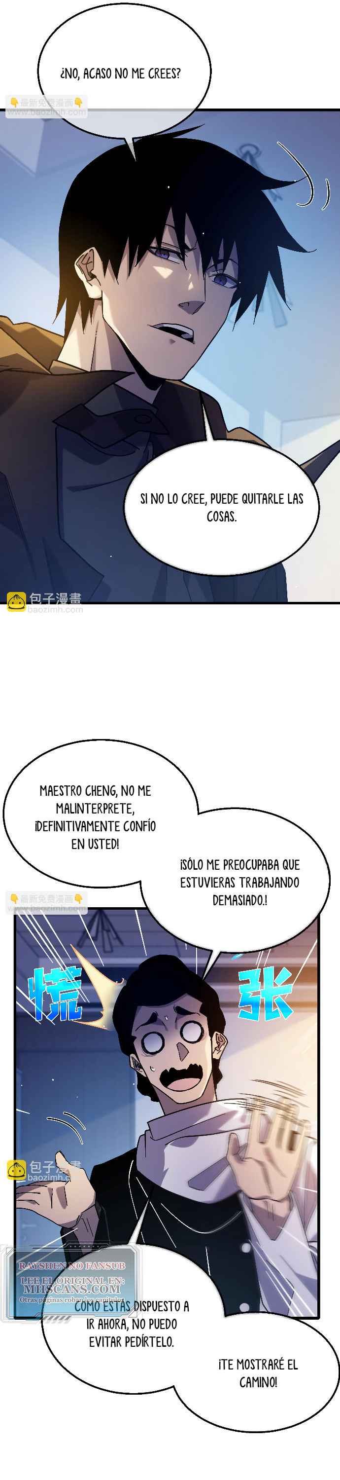 Mis Habilidades Pasivas son Invencibles Capitulo 43 página 31