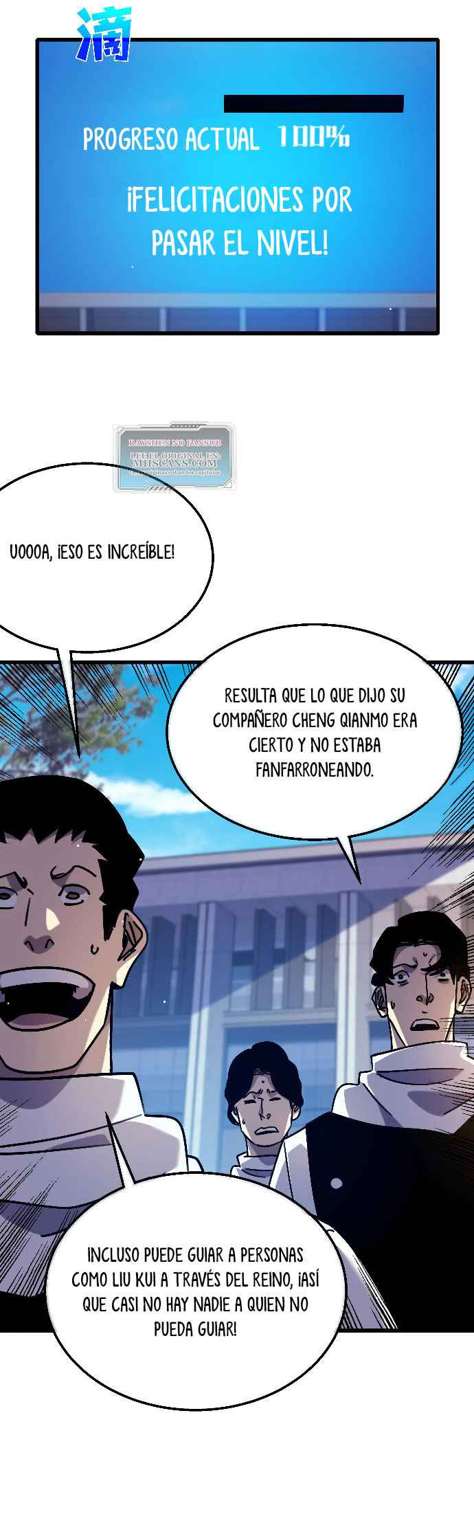 Mis Habilidades Pasivas son Invencibles Capitulo 43 página 40