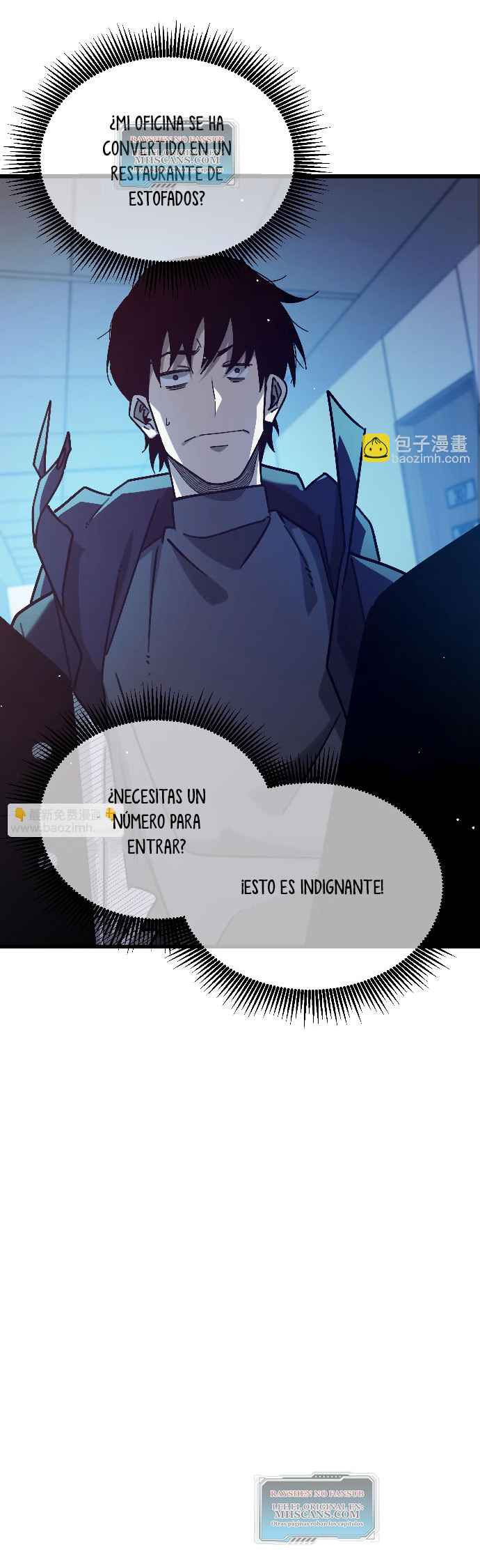 Mis Habilidades Pasivas son Invencibles Capitulo 43 página 45