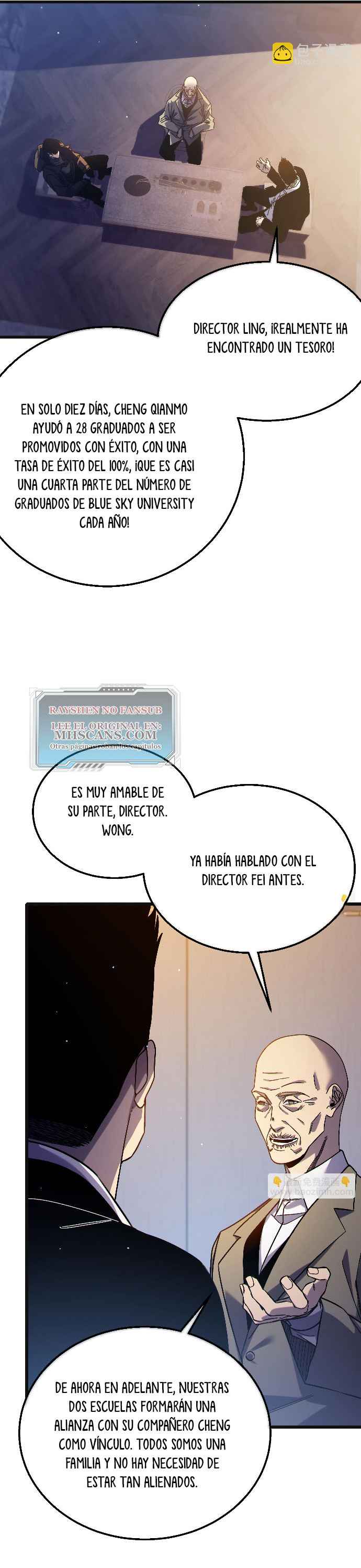 Mis Habilidades Pasivas son Invencibles Capitulo 44 página 12