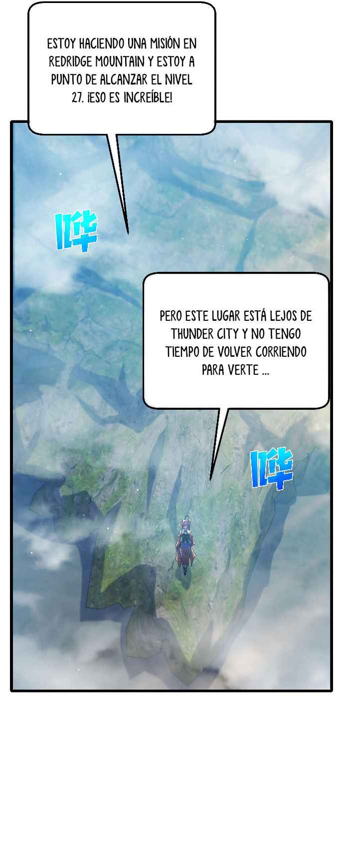 Mis Habilidades Pasivas son Invencibles Capitulo 44 página 27