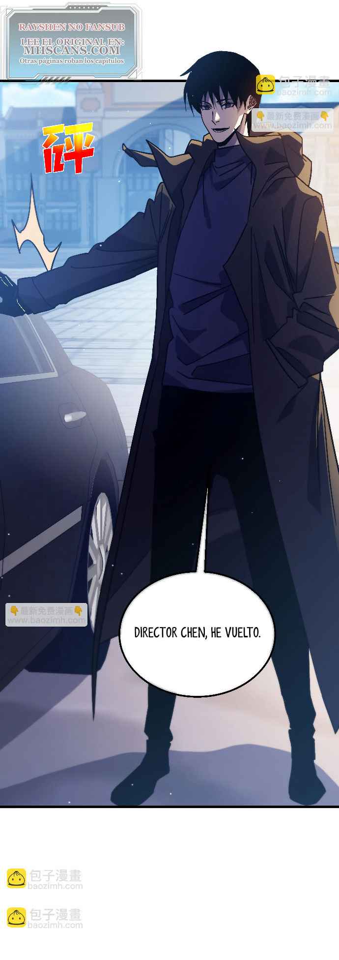 Mis Habilidades Pasivas son Invencibles Capitulo 44 página 6