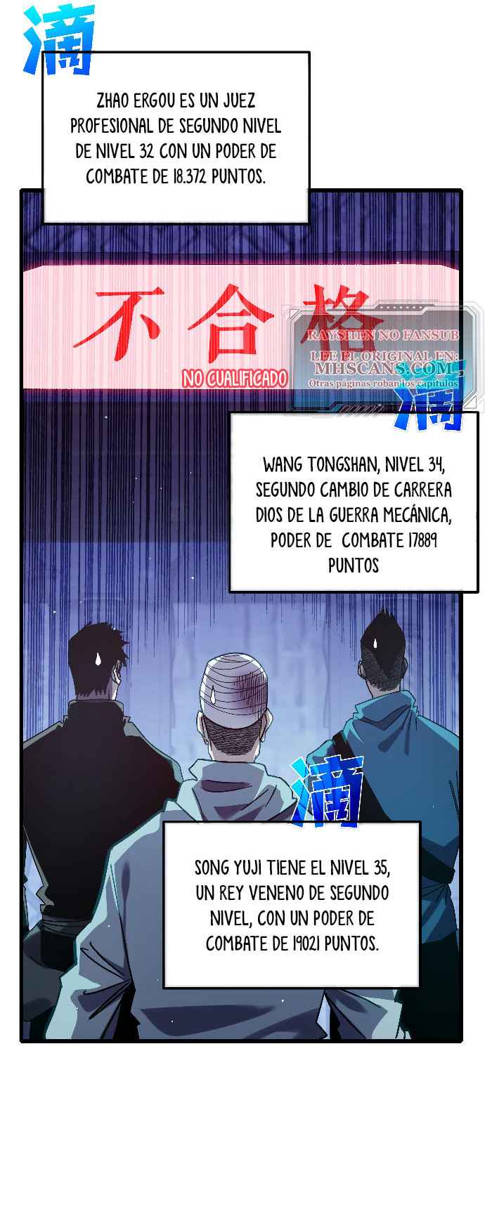 Mis Habilidades Pasivas son Invencibles Capitulo 45 página 11