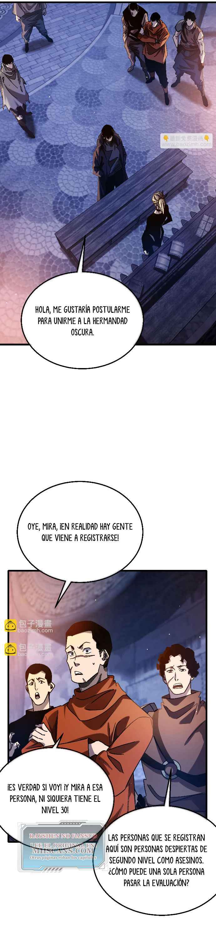 Mis Habilidades Pasivas son Invencibles Capitulo 45 página 2
