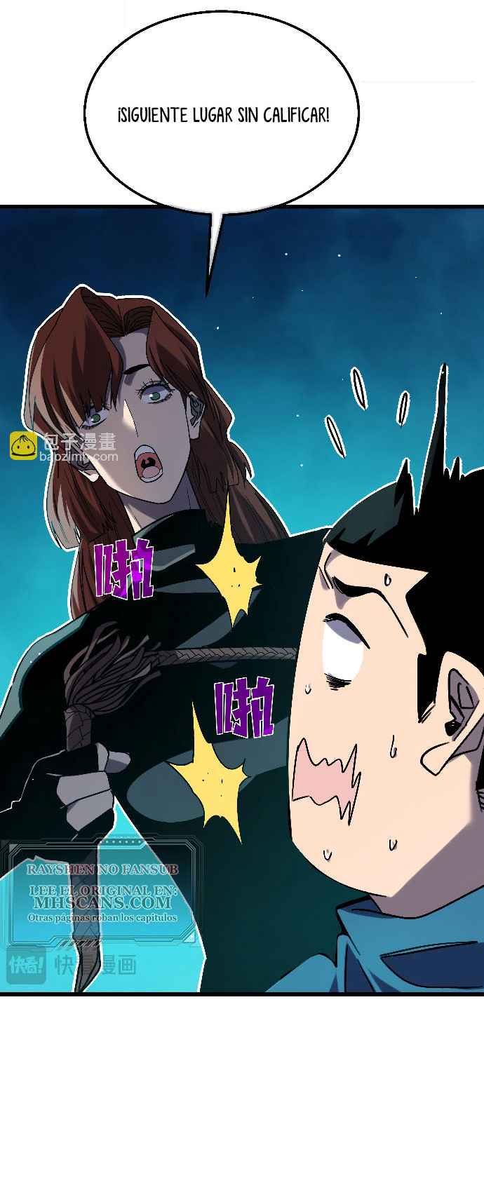 Mis Habilidades Pasivas son Invencibles Capitulo 45 página 5