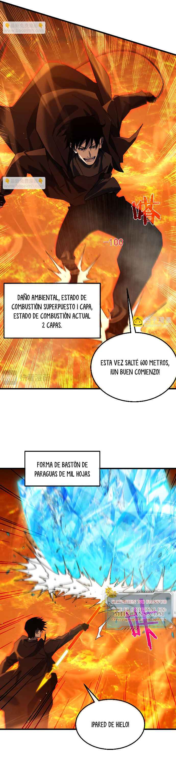 Mis Habilidades Pasivas son Invencibles Capitulo 46 página 14