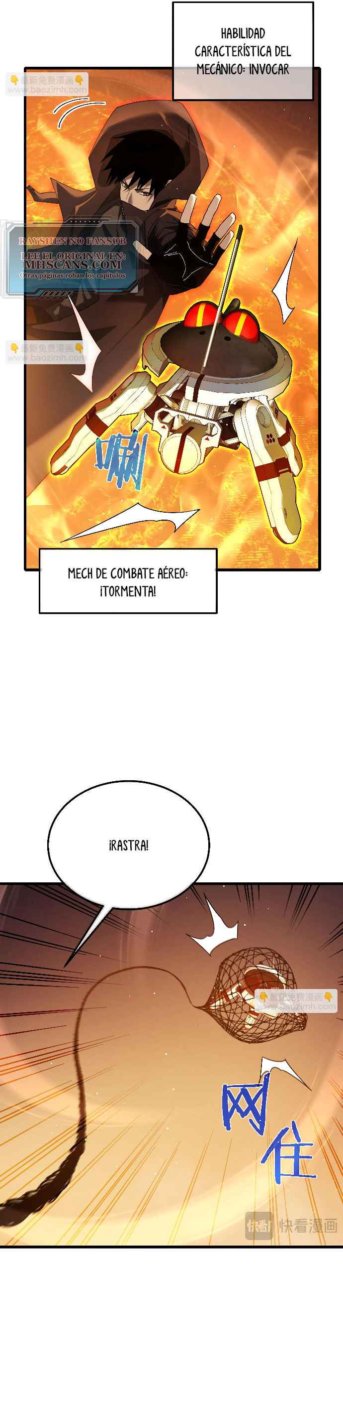 Mis Habilidades Pasivas son Invencibles Capitulo 46 página 18