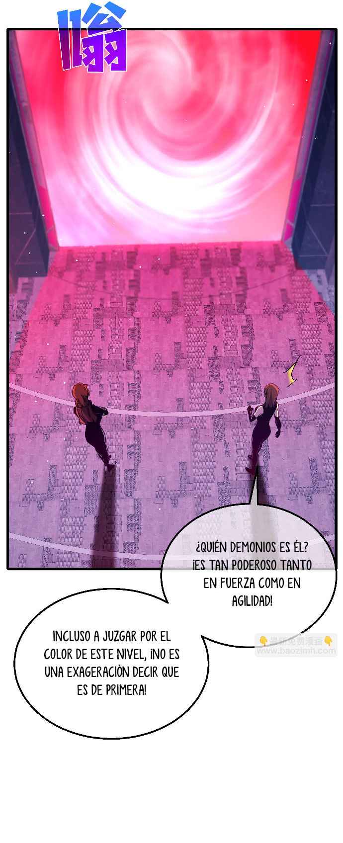 Mis Habilidades Pasivas son Invencibles Capitulo 46 página 3