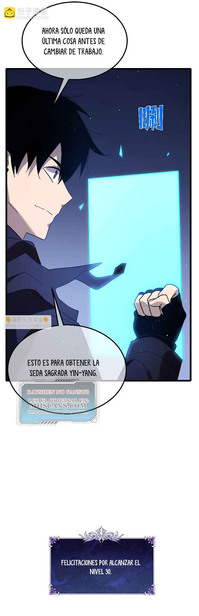 Mis Habilidades Pasivas son Invencibles Capitulo 46 página 37