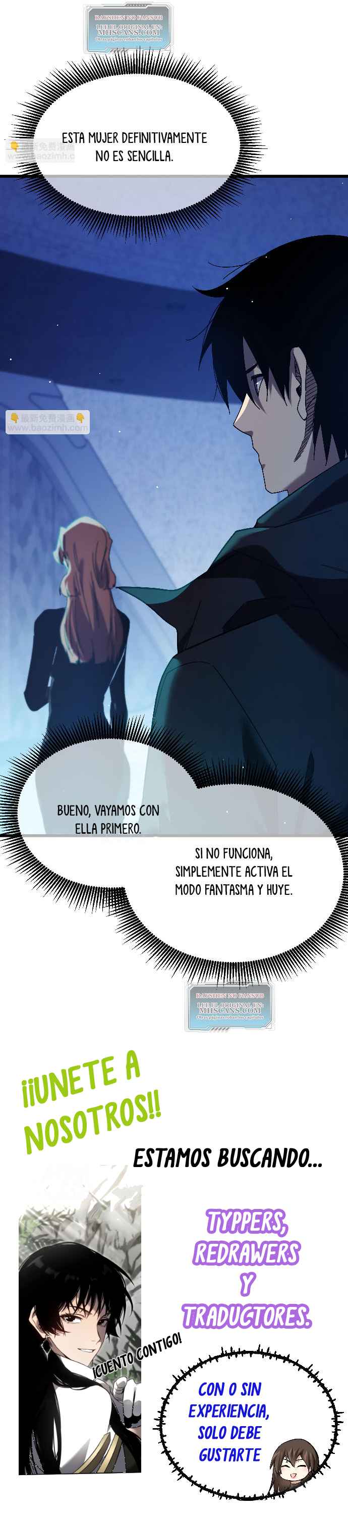 Mis Habilidades Pasivas son Invencibles Capitulo 46 página 46