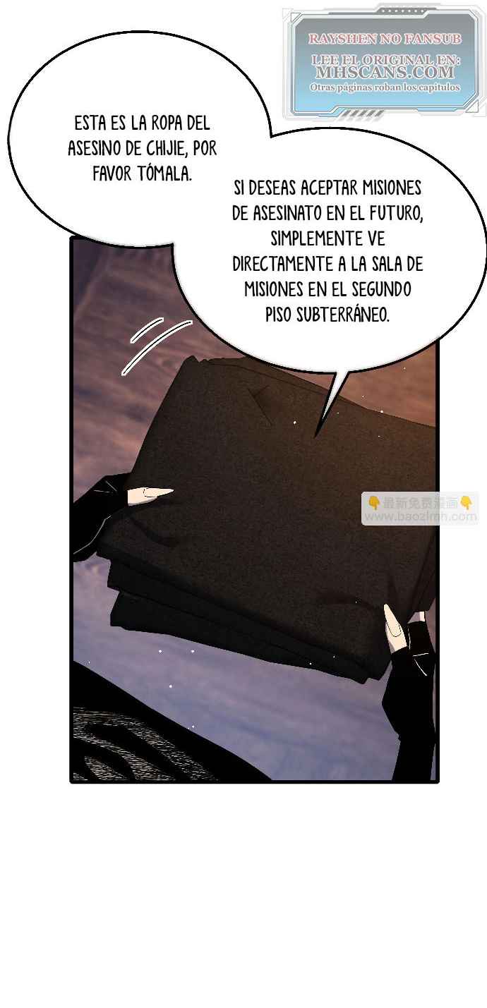 Mis Habilidades Pasivas son Invencibles Capitulo 47 página 2