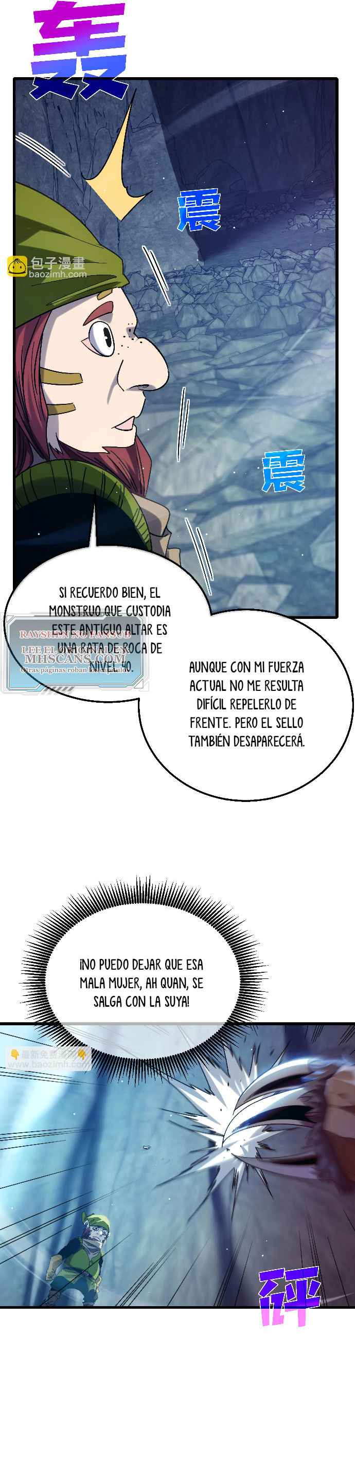 Mis Habilidades Pasivas son Invencibles Capitulo 47 página 21