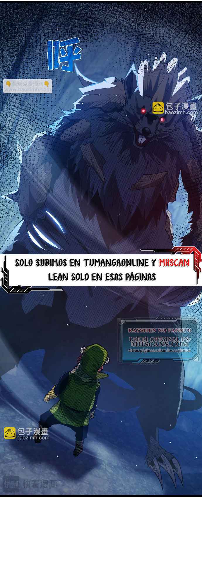 Mis Habilidades Pasivas son Invencibles Capitulo 47 página 22