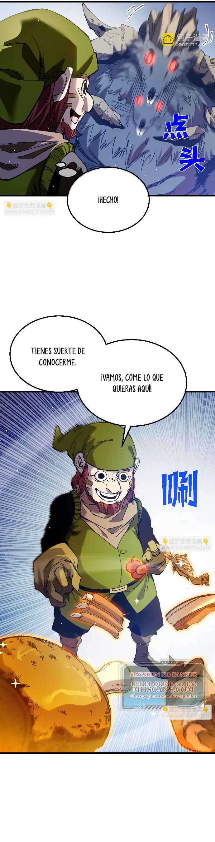 Mis Habilidades Pasivas son Invencibles Capitulo 47 página 24