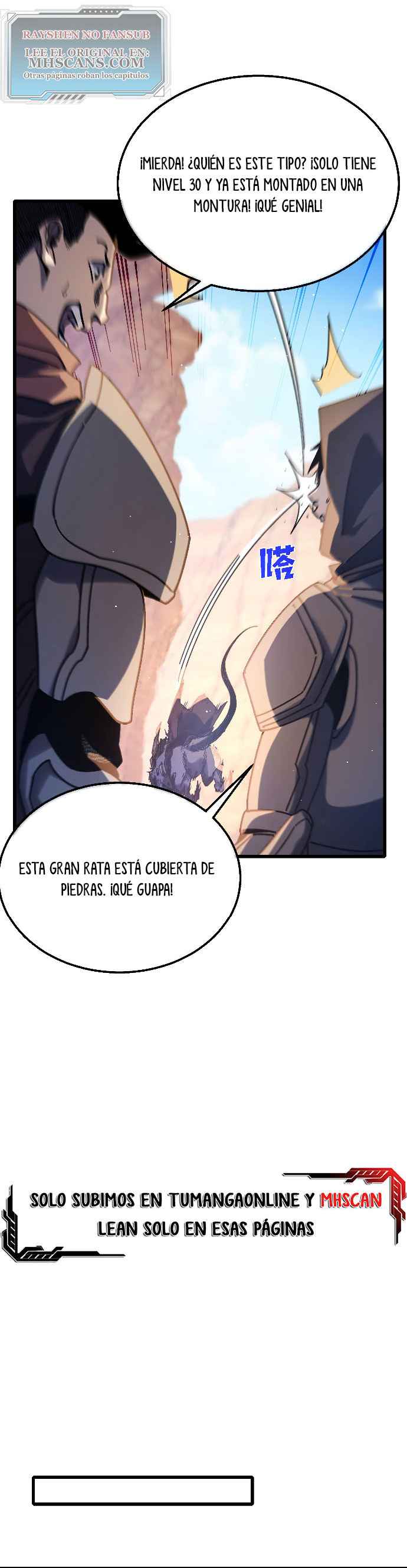 Mis Habilidades Pasivas son Invencibles Capitulo 48 página 18