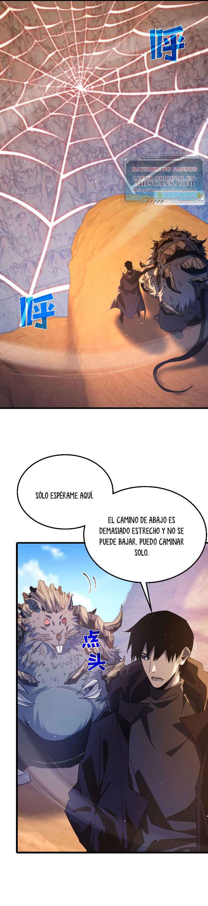 Mis Habilidades Pasivas son Invencibles Capitulo 48 página 19