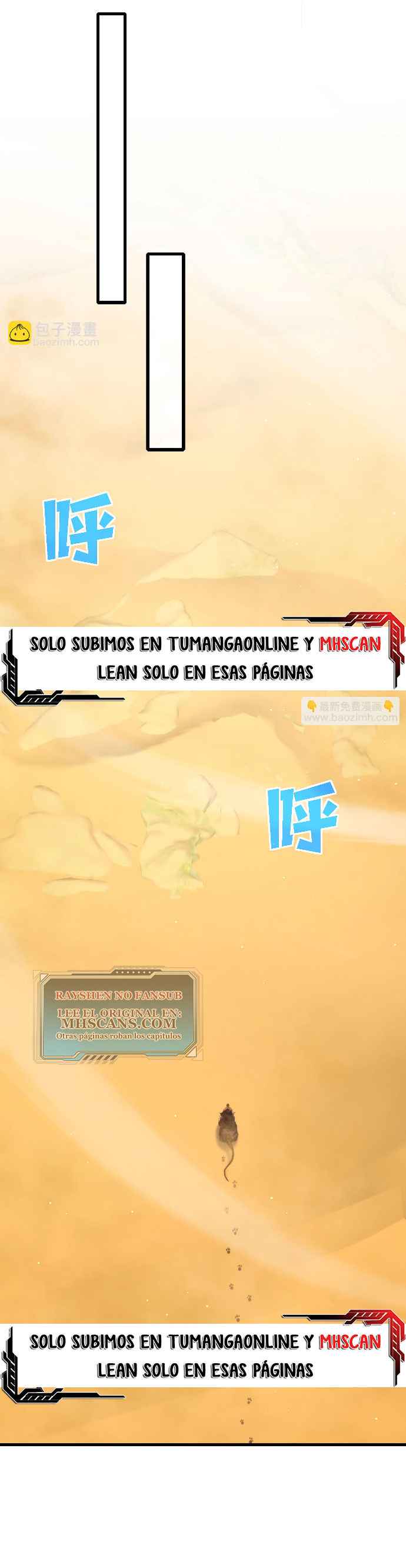 Mis Habilidades Pasivas son Invencibles Capitulo 49 página 23