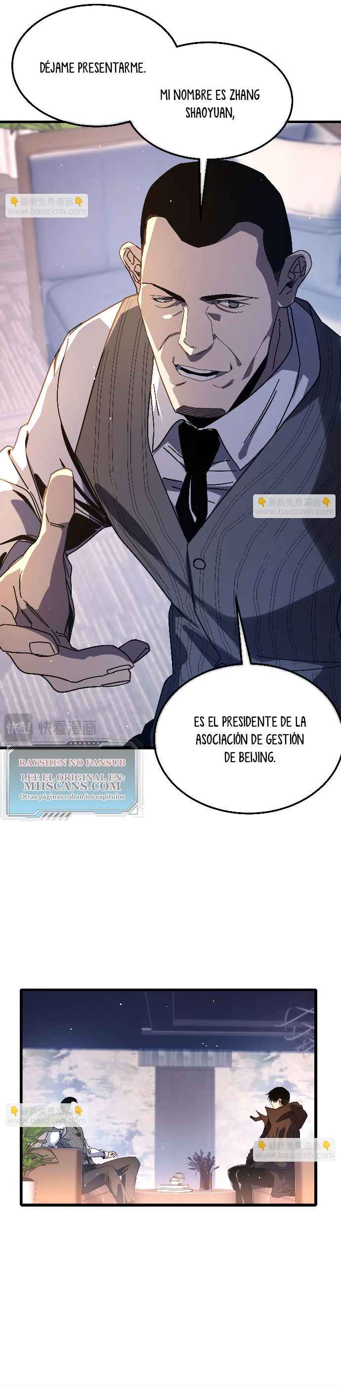 Mis Habilidades Pasivas son Invencibles Capitulo 49 página 5