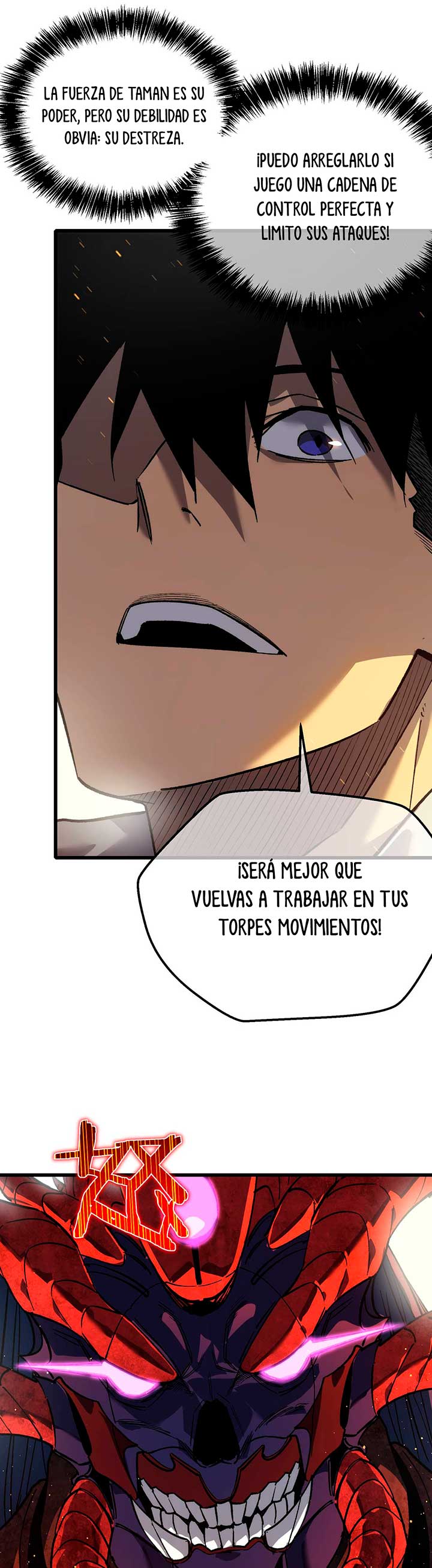 Mis Habilidades Pasivas son Invencibles Capitulo 5 página 25