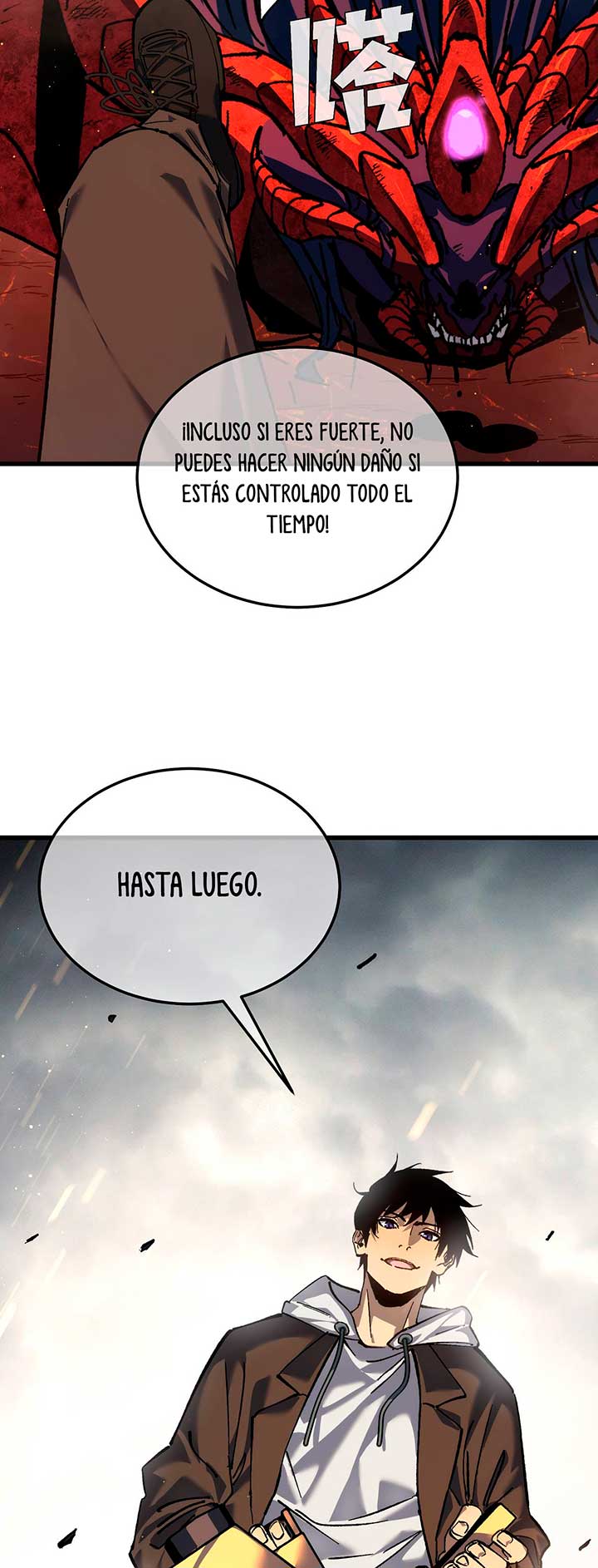 Mis Habilidades Pasivas son Invencibles Capitulo 5 página 41