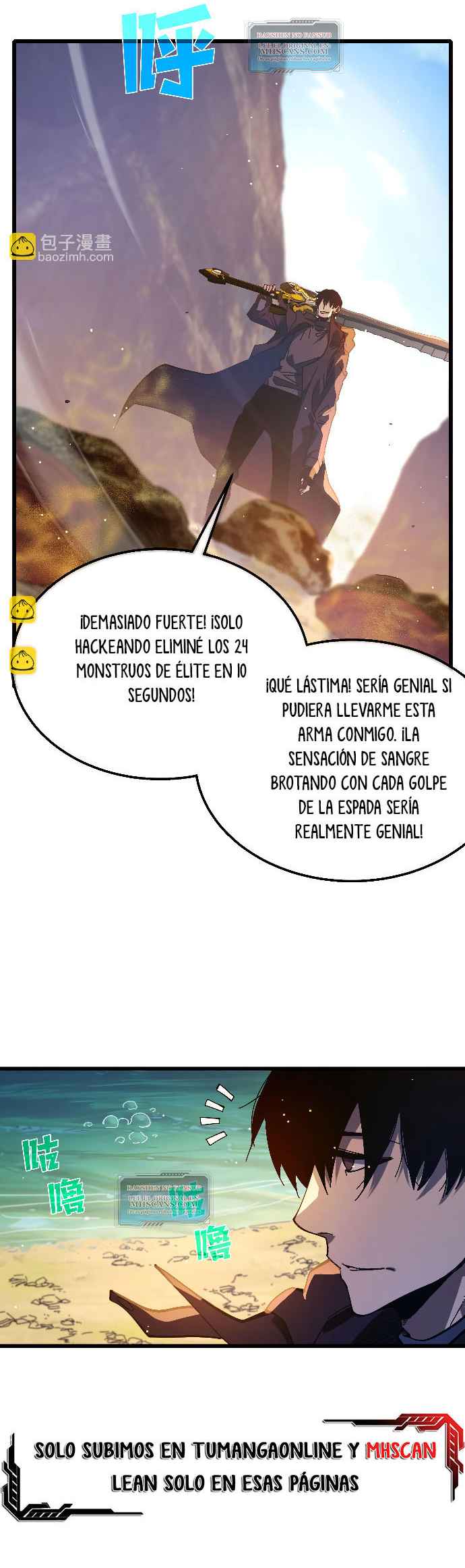 Mis Habilidades Pasivas son Invencibles Capitulo 50 página 42