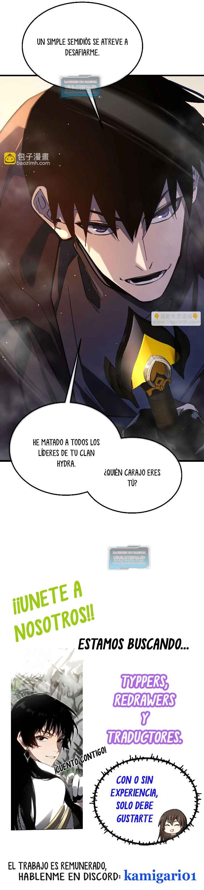 Mis Habilidades Pasivas son Invencibles Capitulo 50 página 45