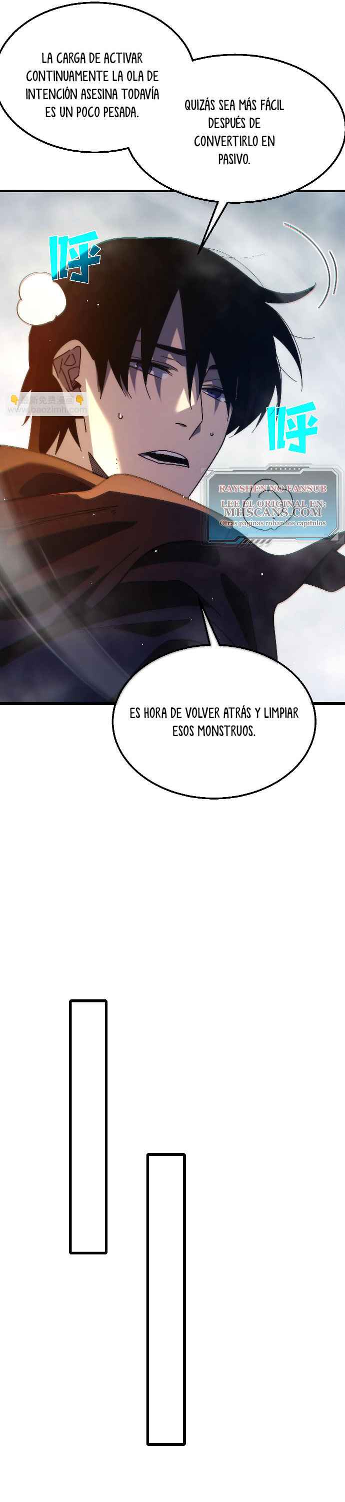 Mis Habilidades Pasivas son Invencibles Capitulo 51 página 11