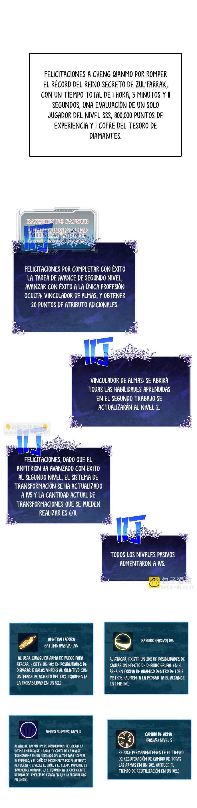 Mis Habilidades Pasivas son Invencibles Capitulo 51 página 12