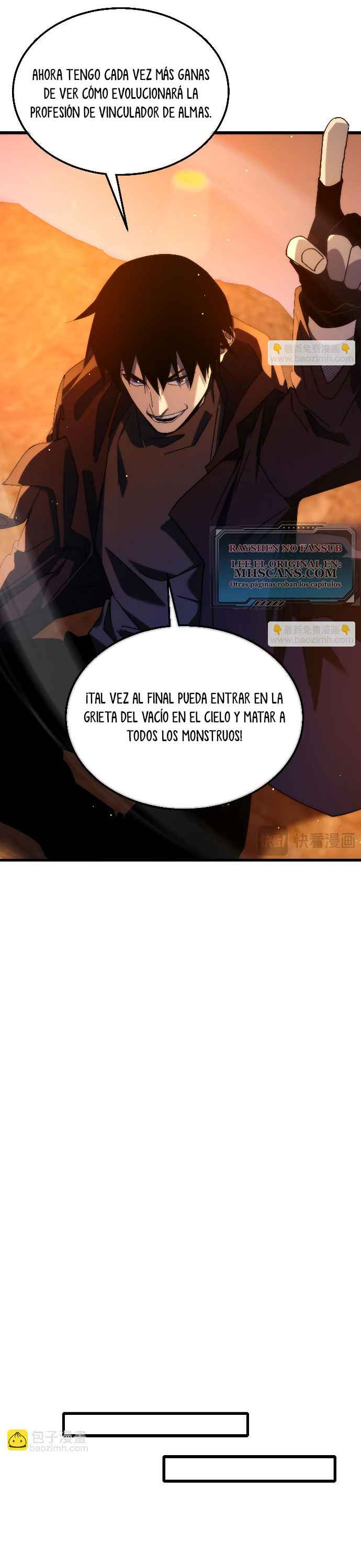 Mis Habilidades Pasivas son Invencibles Capitulo 51 página 15