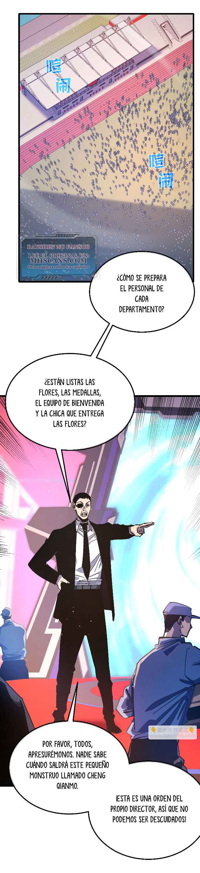 Mis Habilidades Pasivas son Invencibles Capitulo 51 página 16