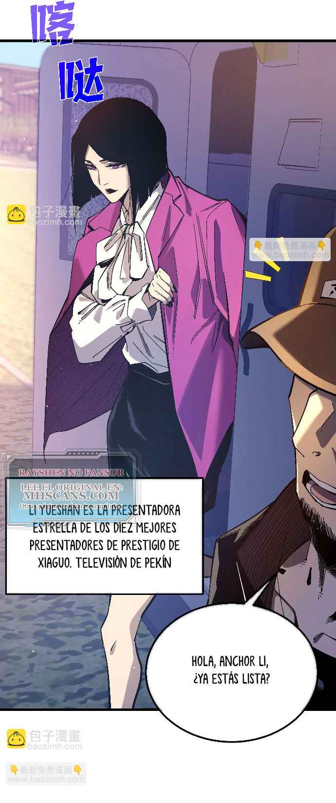 Mis Habilidades Pasivas son Invencibles Capitulo 51 página 19