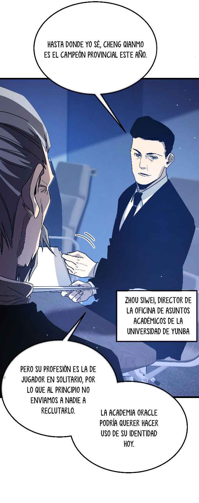 Mis Habilidades Pasivas son Invencibles Capitulo 51 página 27