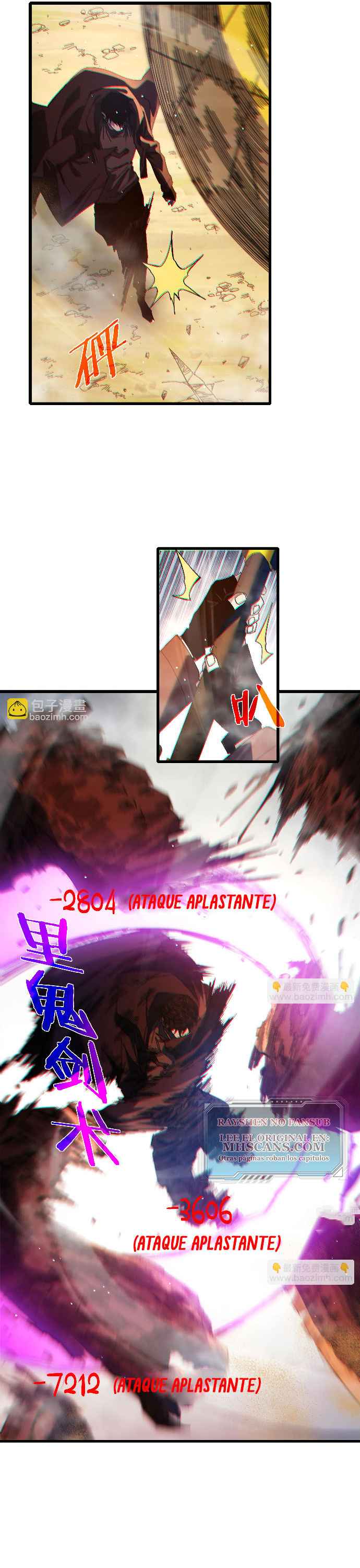 Mis Habilidades Pasivas son Invencibles Capitulo 51 página 4