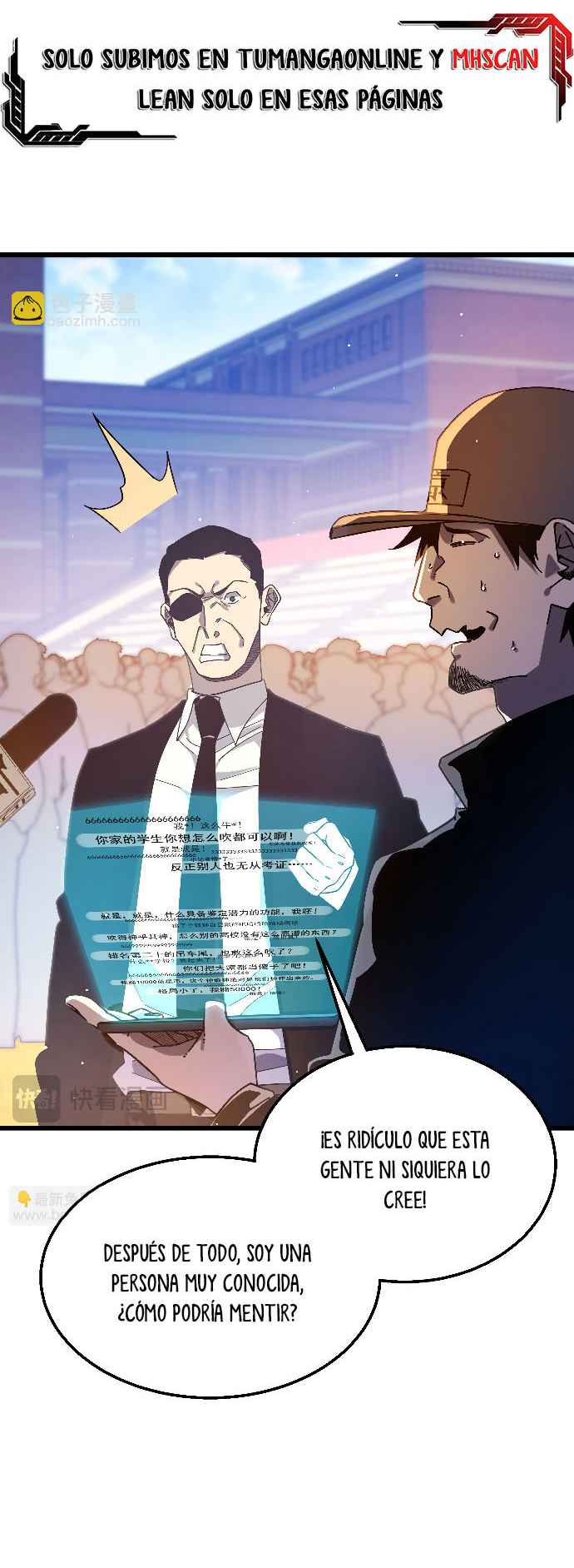 Mis Habilidades Pasivas son Invencibles Capitulo 52 página 15