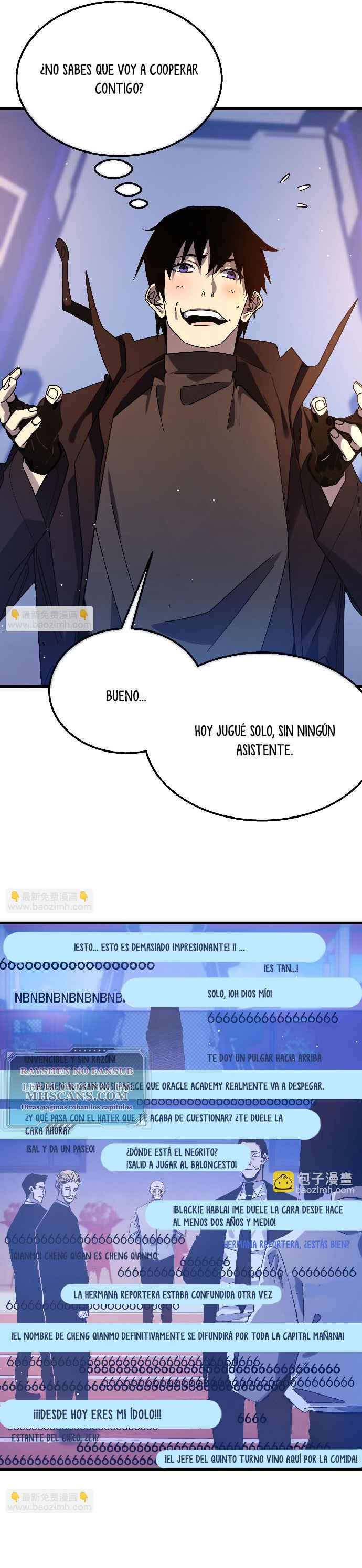 Mis Habilidades Pasivas son Invencibles Capitulo 52 página 19