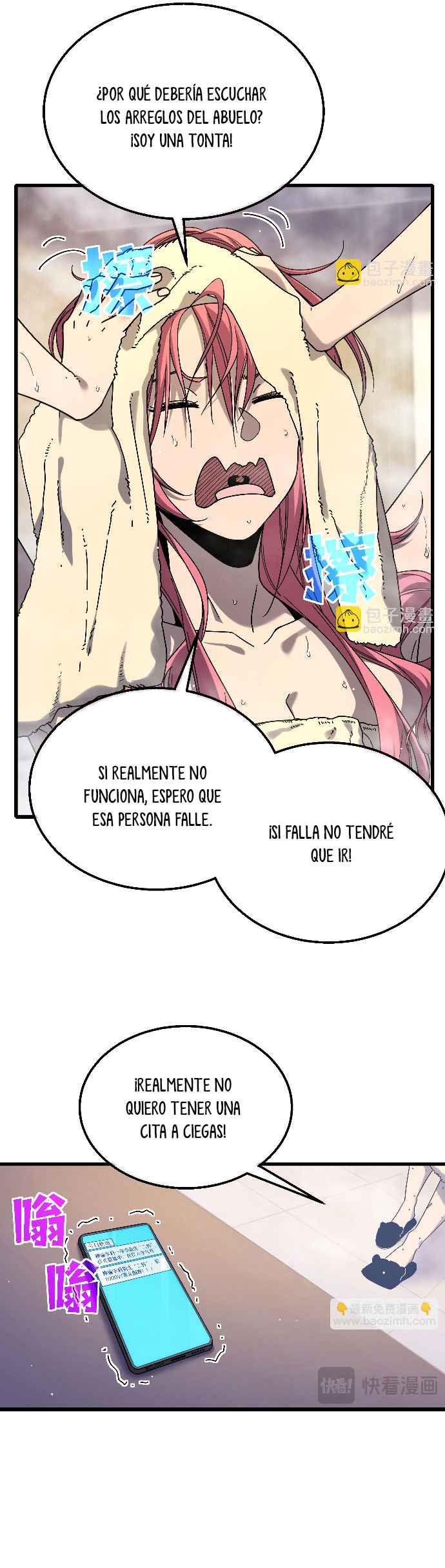 Mis Habilidades Pasivas son Invencibles Capitulo 52 página 23