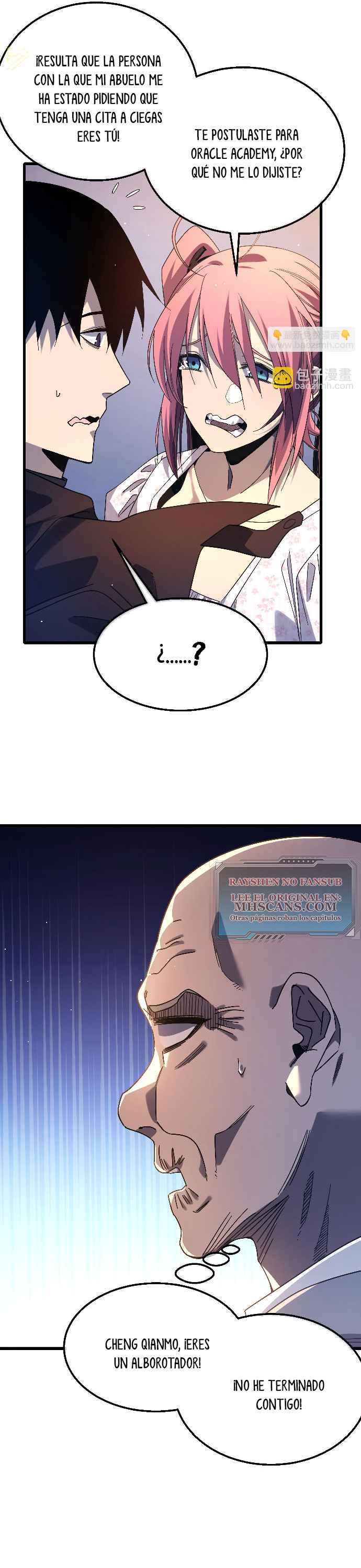 Mis Habilidades Pasivas son Invencibles Capitulo 52 página 32